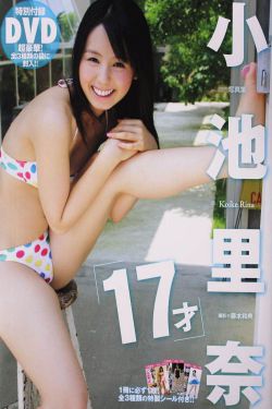 风中奇缘在线观看